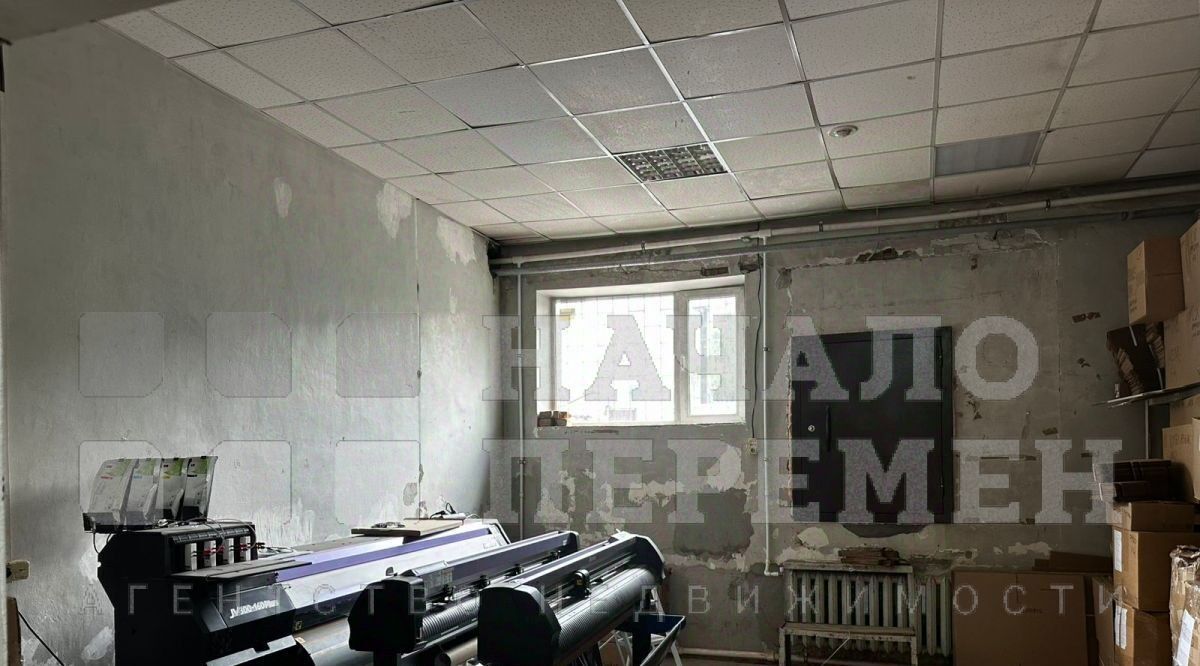 производственные, складские г Новосибирск Берёзовая роща ул Королева 40к/9 фото 3