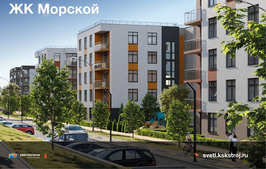 квартира р-н Светлогорский г Светлогорск жилой комплекс -3 фото 9