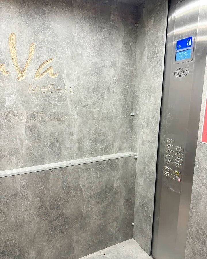 квартира г Ижевск р-н Октябрьский ул Им В.С.Тарасова 4 фото 25