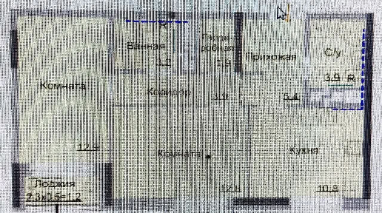 квартира г Ижевск р-н Октябрьский ул Им В.С.Тарасова 4 фото 32