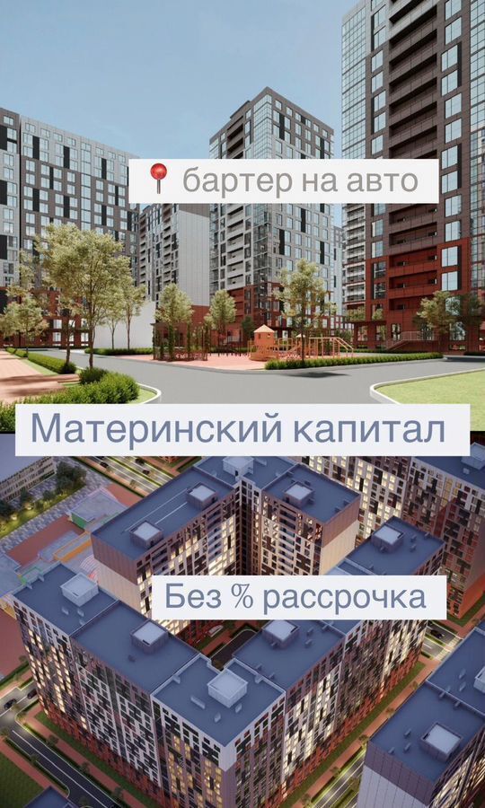 квартира г Махачкала р-н Кировский ул Даганова 139 Кировский внутригородской район фото 8