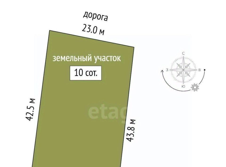 земля р-н Аксайский г Аксай ул Звездная фото 2