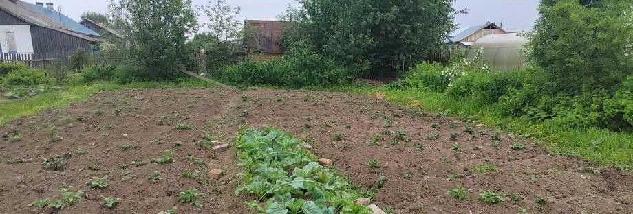 дом г Александровск рп Яйва ул Ленина 12а фото 8