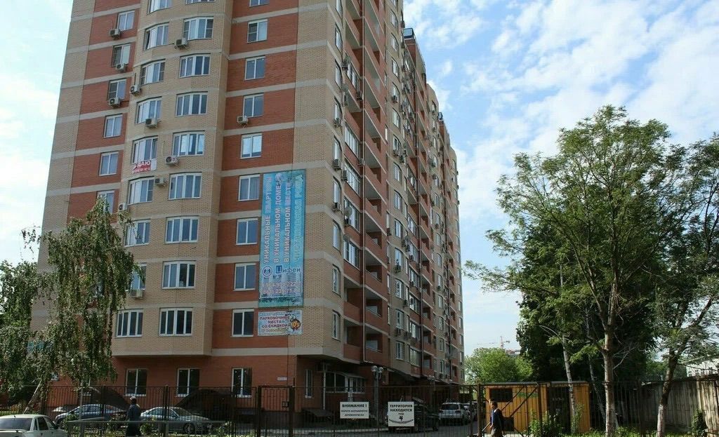 офис г Краснодар р-н Центральный ул Зиповская 4/3 мкр-н Завод Измерительных Приборов фото 1