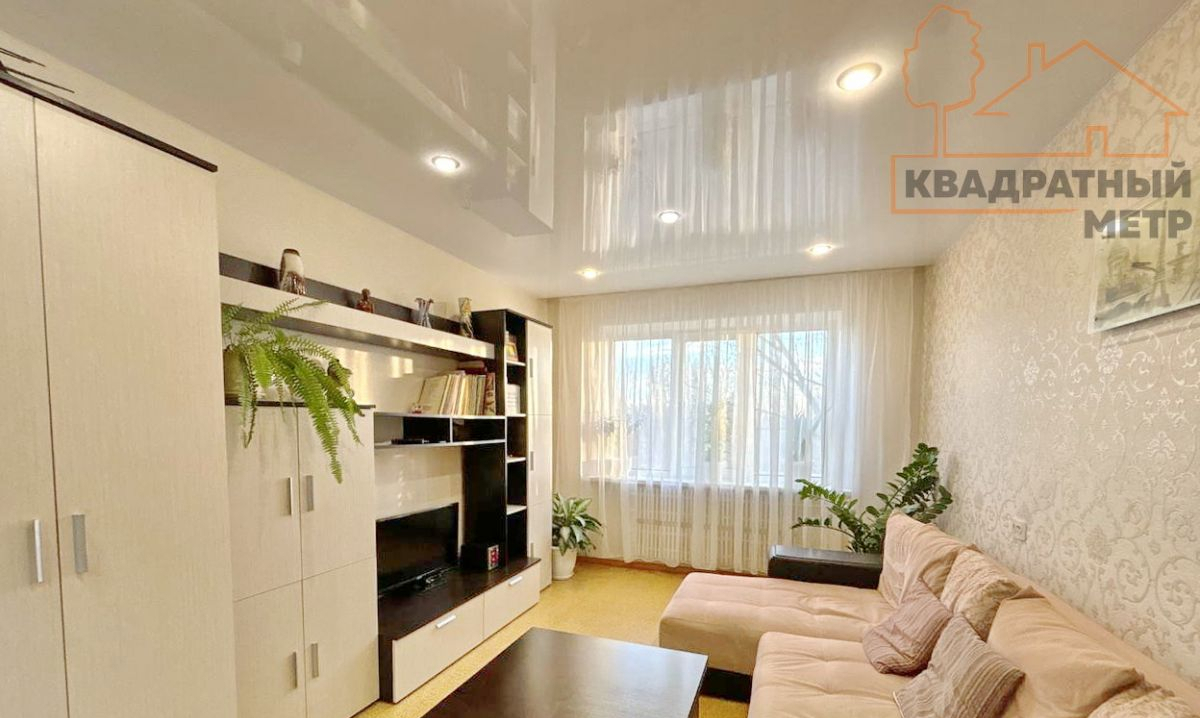 квартира г Димитровград пр-кт Автостроителей 27 фото 1