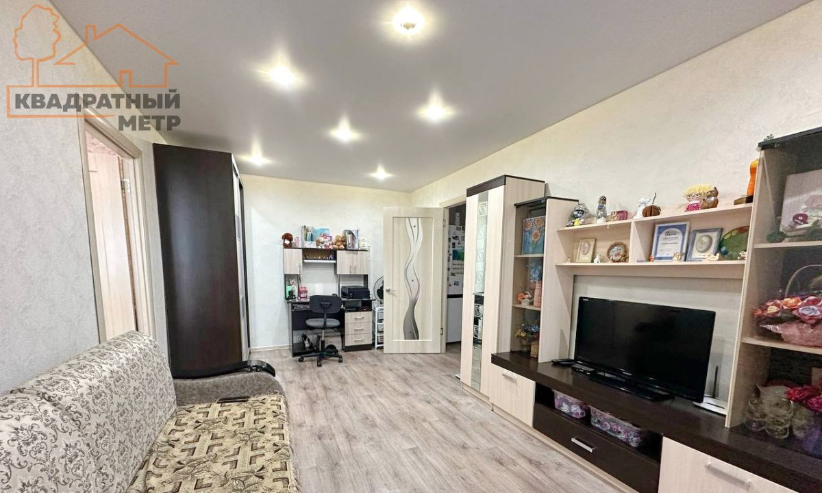 квартира г Димитровград пр-кт Димитрова 35 фото 1