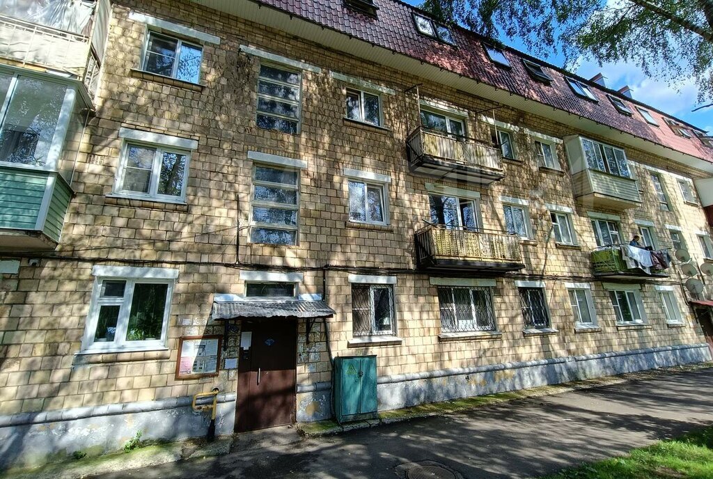 квартира городской округ Богородский г Ногинск ул Мирная 18 фото 14