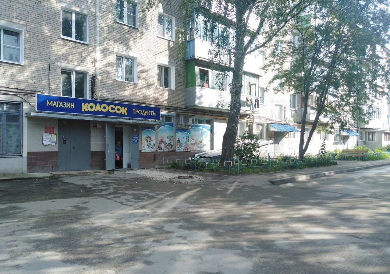 торговое помещение г Ковров ул Моховая 1/3 фото 1