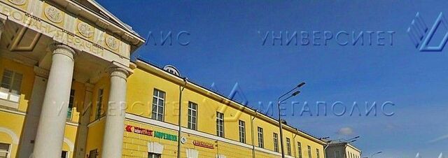 свободного назначения метро Баррикадная фото