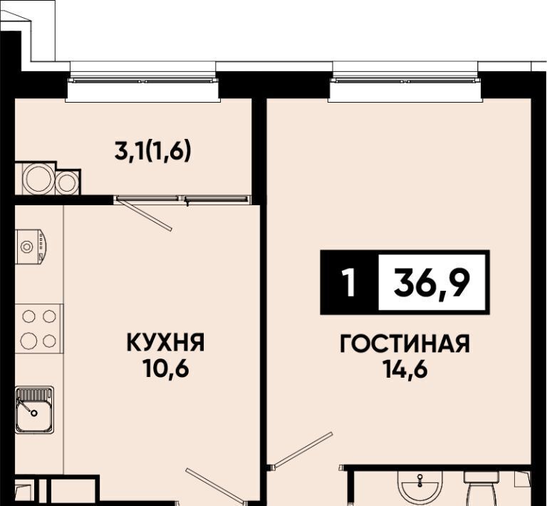 квартира г Кисловодск фото 1