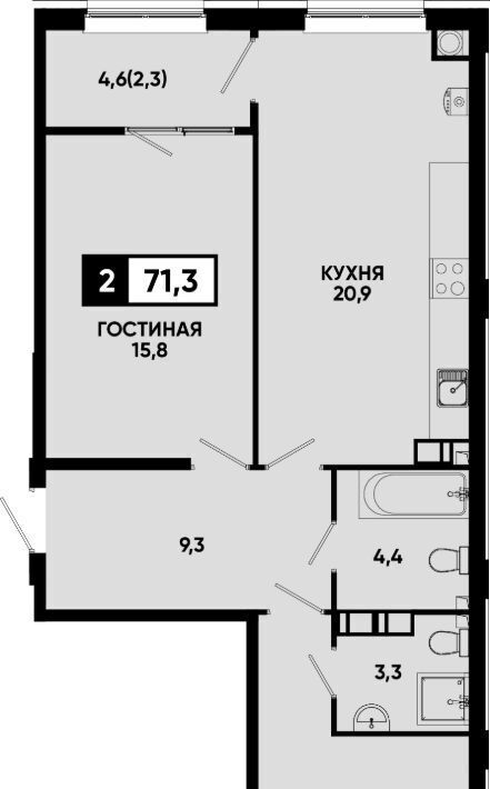 квартира г Кисловодск фото 1