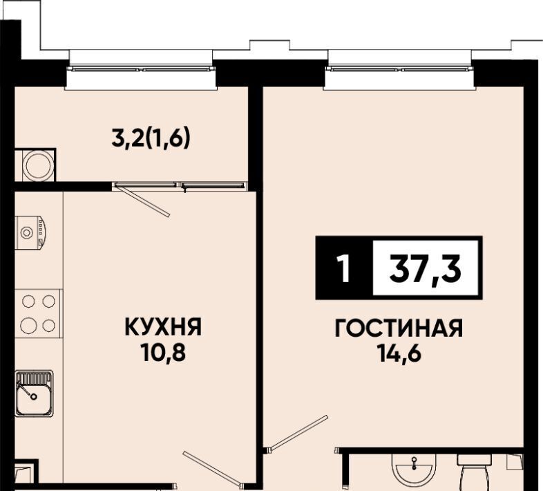 квартира г Кисловодск фото 1