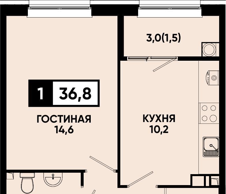 квартира г Кисловодск фото 1