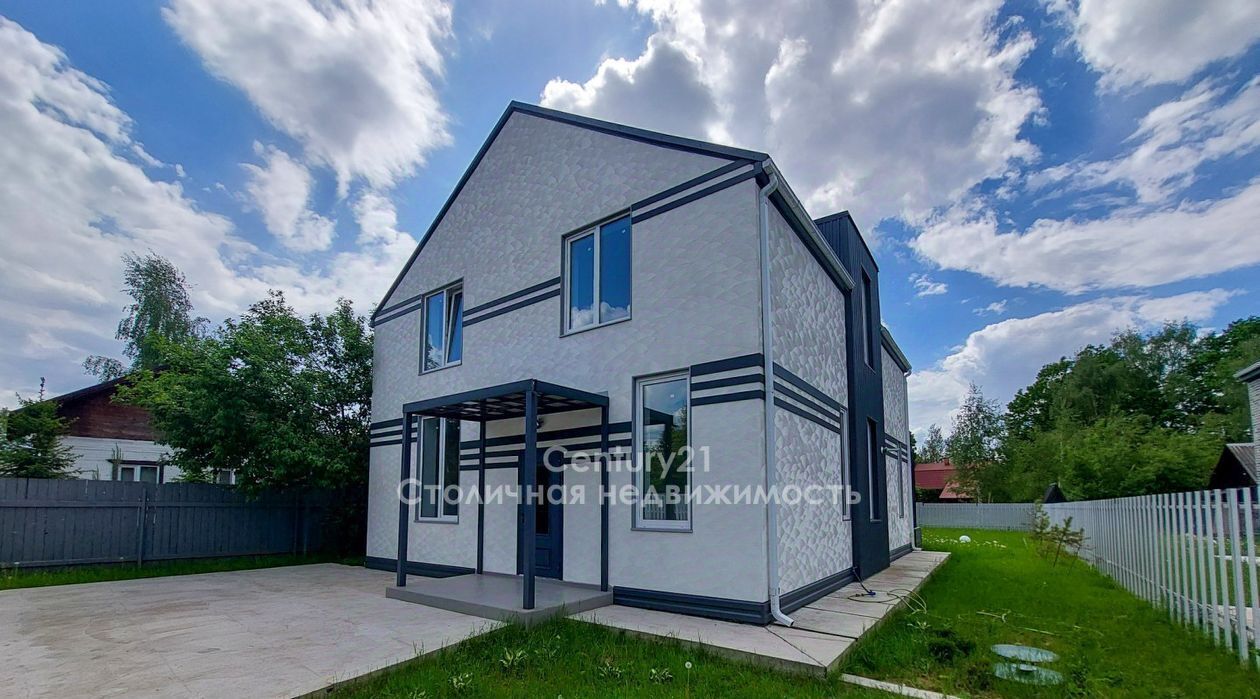 дом г Истра ул Центральная Люкс-Проект ДНП фото 15