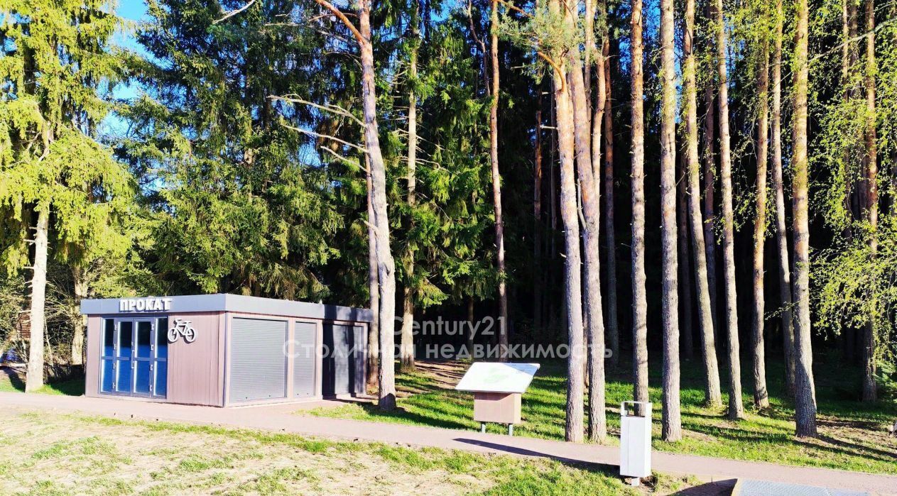земля г Сергиев Посад мкр Семхоз ул Радонежская 2 Семхоз фото 27