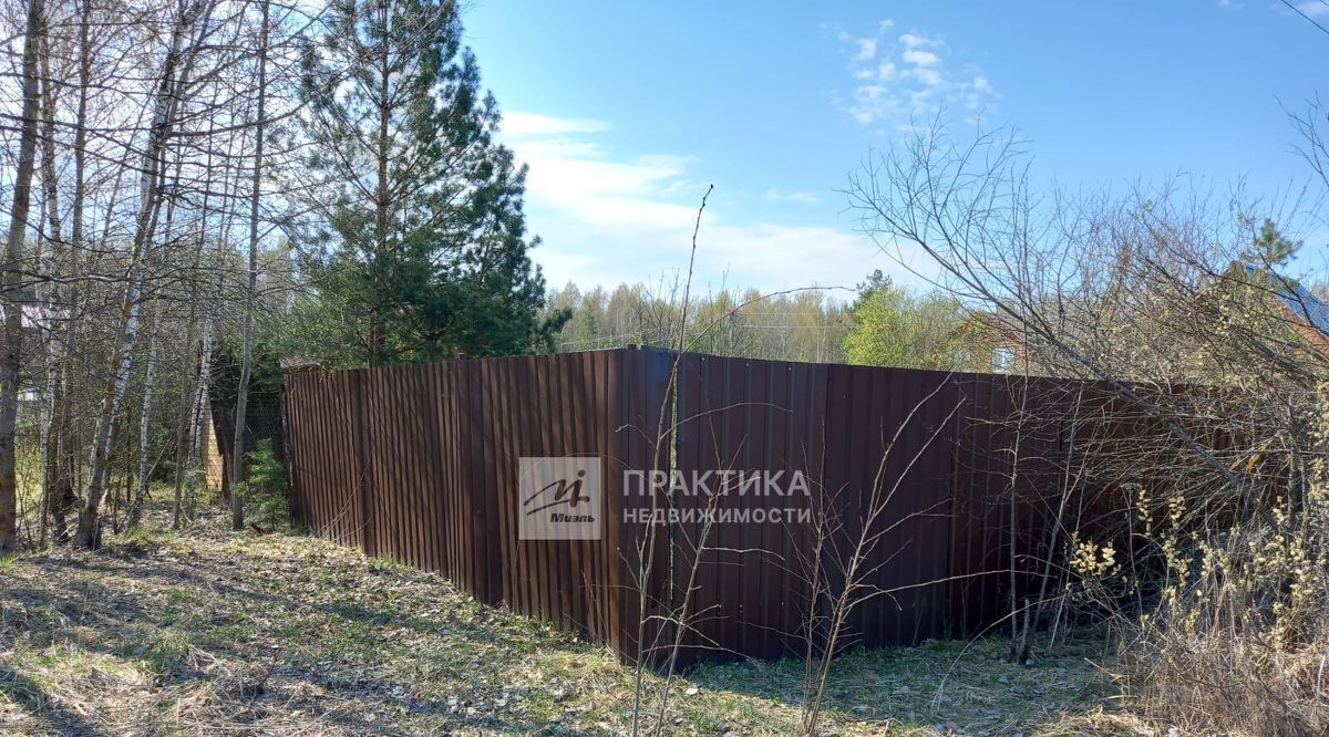 дом городской округ Богородский г Ногинск снт тер.Луговина 829 фото 6