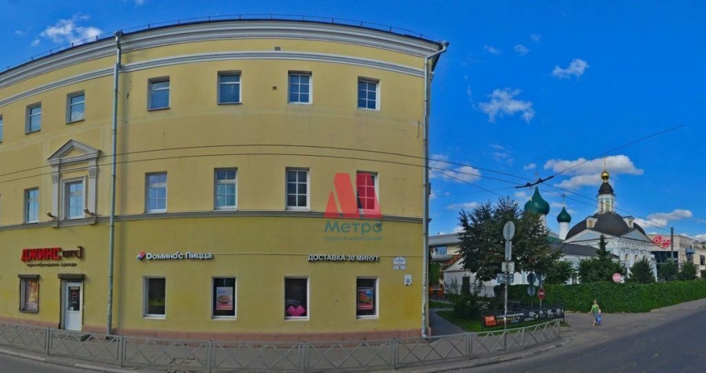 свободного назначения г Ярославль р-н Кировский ул Свободы 46 фото 2