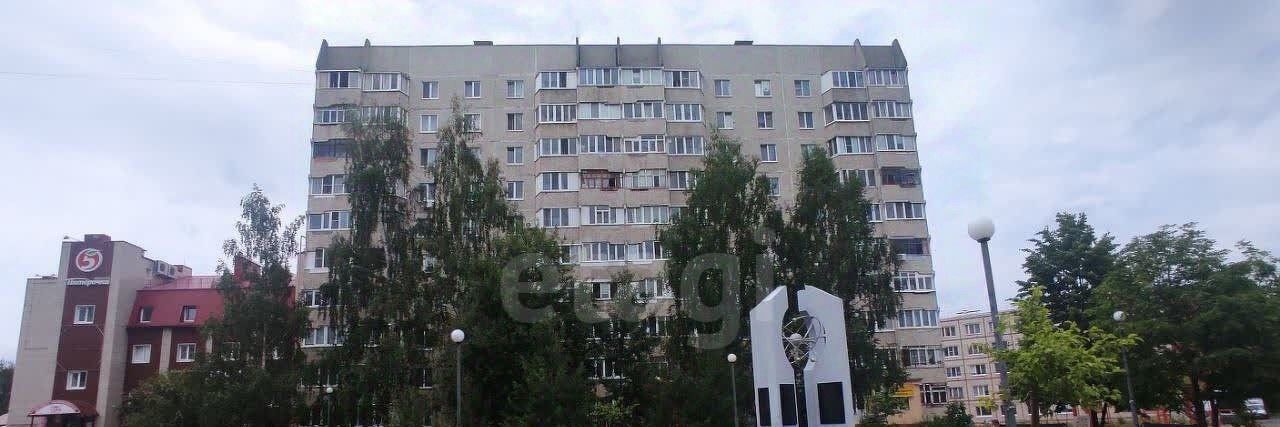 квартира р-н Зеленодольский г Зеленодольск ул Комарова 18 фото 1