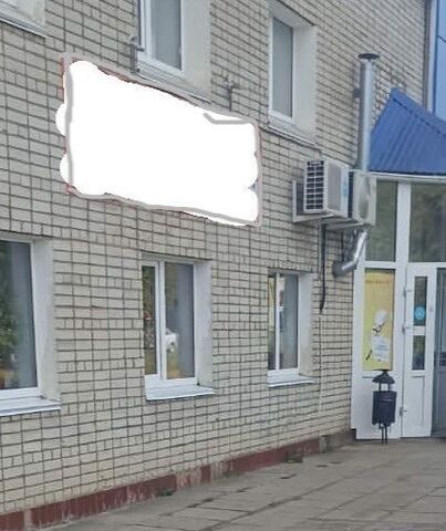 г Глазов ул Первомайская 1 фото