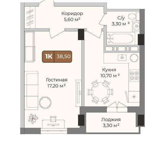 р-н Прикубанский ул им. Сергея Есенина 108/3 фото