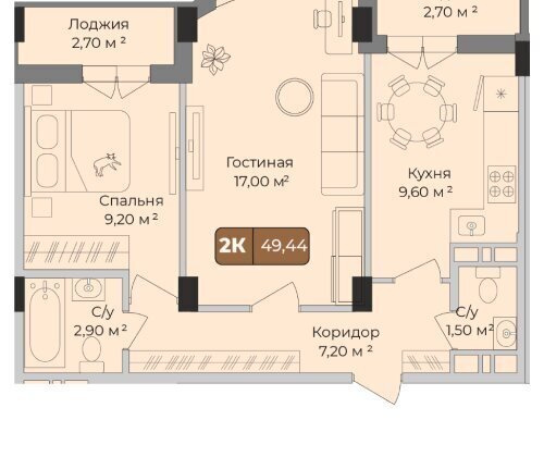 р-н Прикубанский Музыкальный ул им. Сергея Есенина 108/3 фото