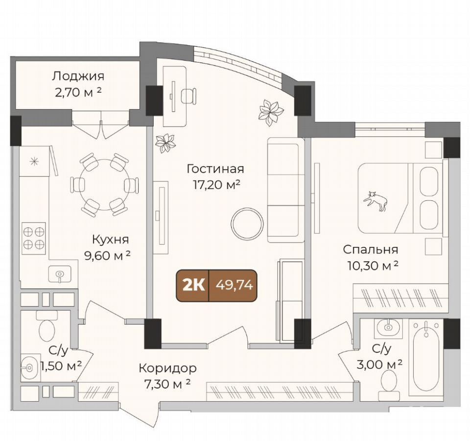 квартира г Краснодар р-н Прикубанский ул им. Сергея Есенина 3 д. 108 фото 1