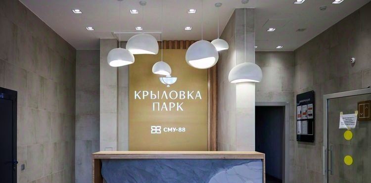 квартира г Казань Козья слобода ул Краснококшайская 60 фото 20
