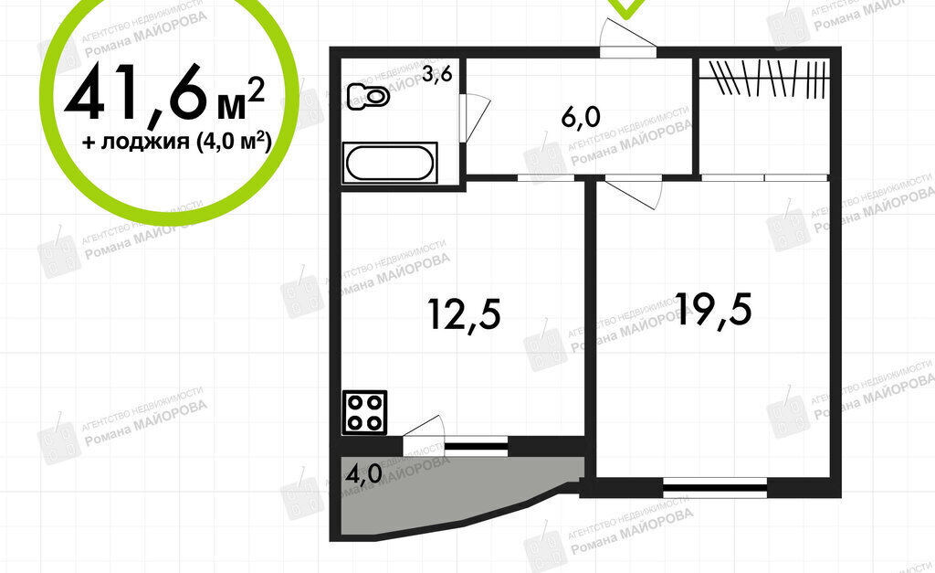 квартира г Калуга ул Академика Королева 22 фото 20