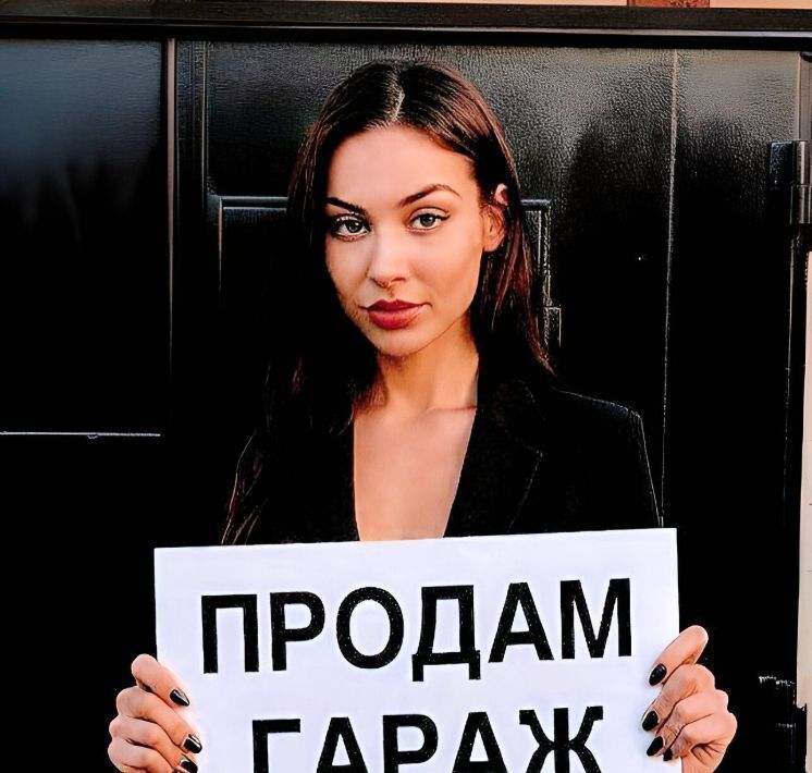 гараж г Владивосток р-н Ленинский ул Тунгусская 50 фото 3