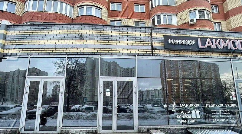офис г Люберцы пр-кт Октябрьский 1 Лермонтовский проспект фото 8