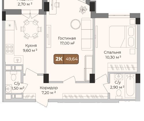 р-н Прикубанский Музыкальный ул им. Сергея Есенина 108/3 фото