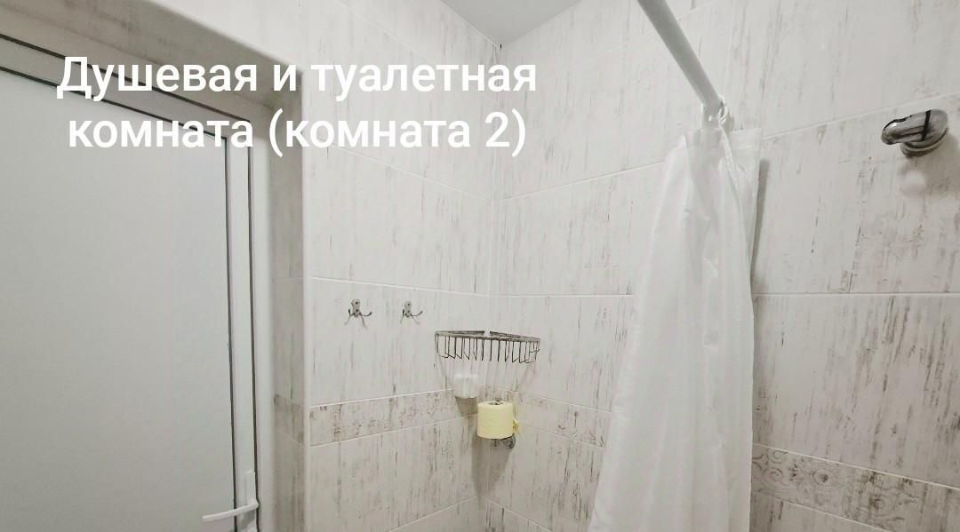 дом г Саки сектор 14 7 фото 29