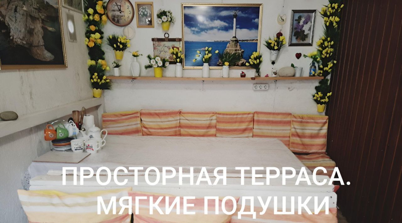 дом г Саки сектор 14 7 фото 31