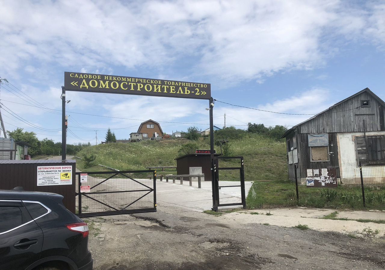 земля г Ульяновск р-н Засвияжский снт Домостроитель-2 Грушевая ул фото 1