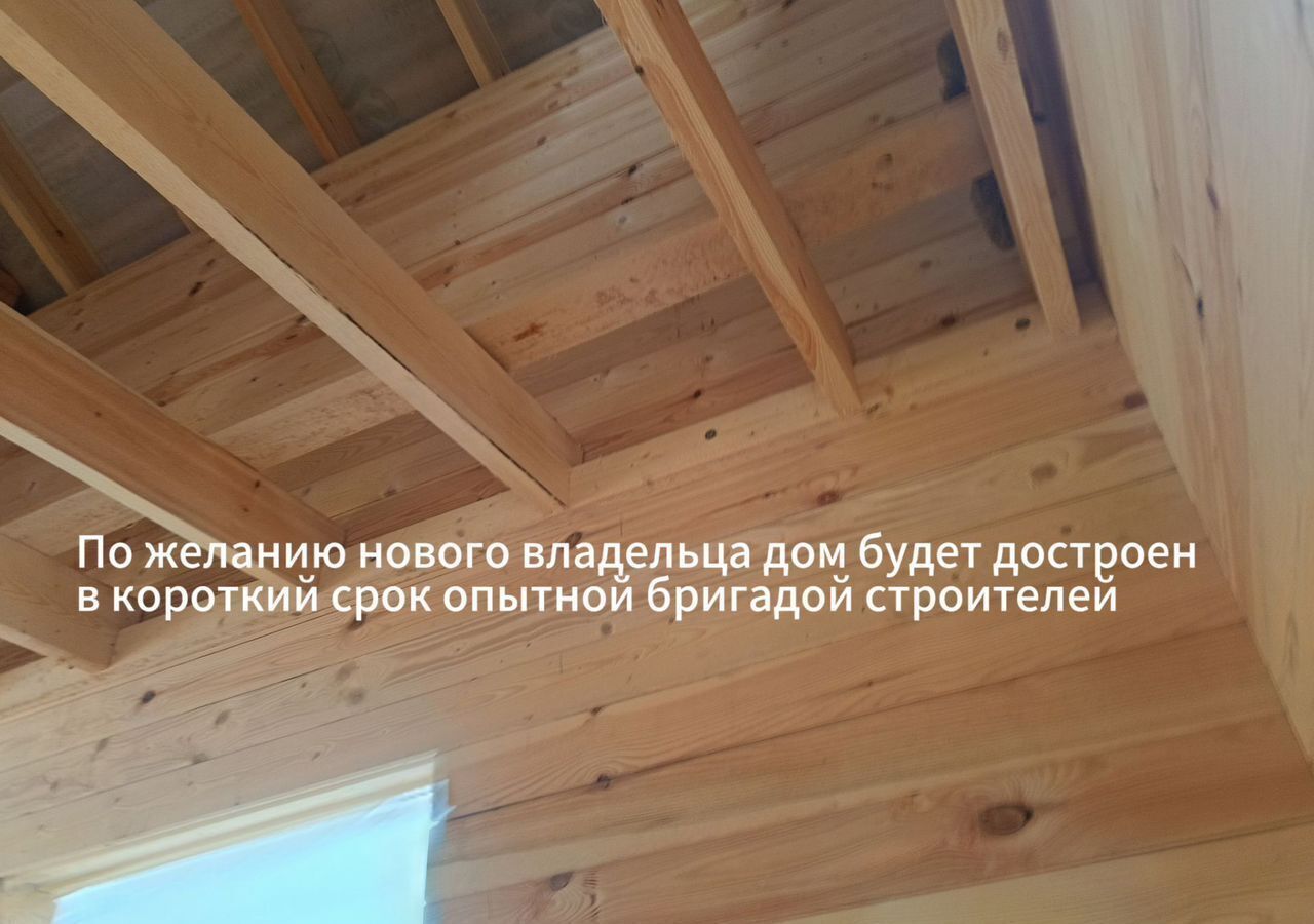 дом р-н Городецкий г Городец д. Терентьево фото 3