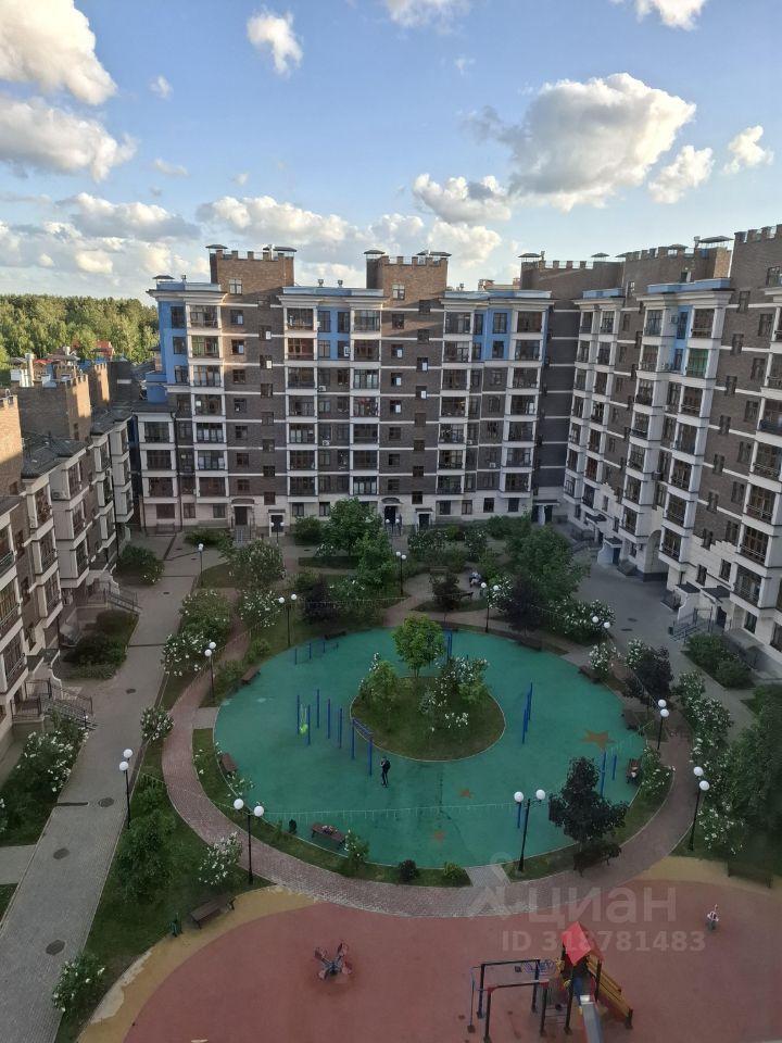 квартира г Красногорск мкр Опалиха ул Пришвина 5 Опалиха фото 2