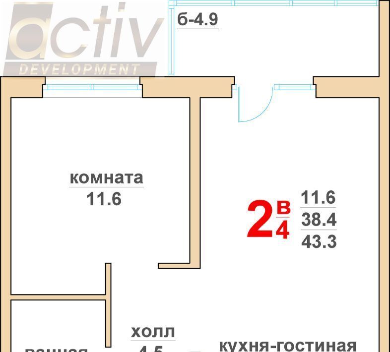 квартира г Верхняя Пышма Проспект Космонавтов, Гранд Успенский жилой комплекс фото 1