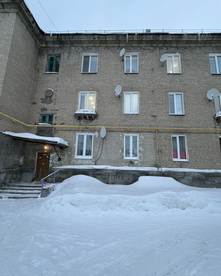 квартира г Губаха пр-кт Ленина 1 Губахинский муниципальный округ фото 2