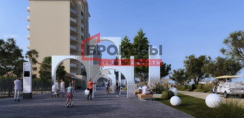 квартира г Евпатория ул Симферопольская 2ф фото 4