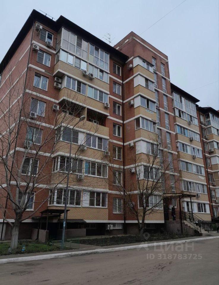 квартира г Краснодар ул Душистая 30/1 фото 1