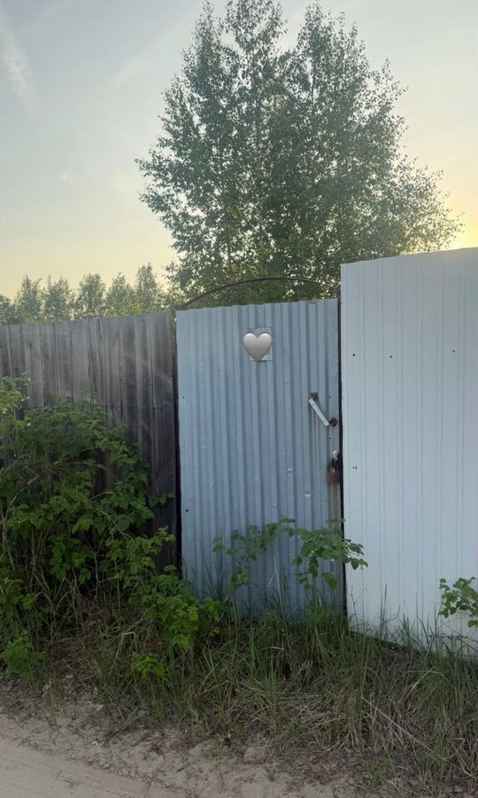 земля г Урай ул Солнечная Тюменская обл. фото 3