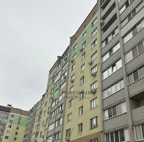 ул Санаторная 3и фото