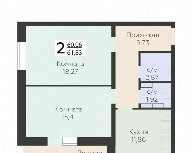 квартира г Орел ул Панчука 85 Пушкарная слобода м-н фото 1