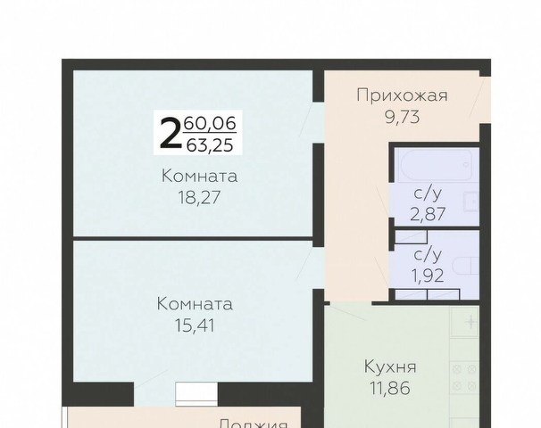 ул Панчука 85 Пушкарная слобода м-н фото