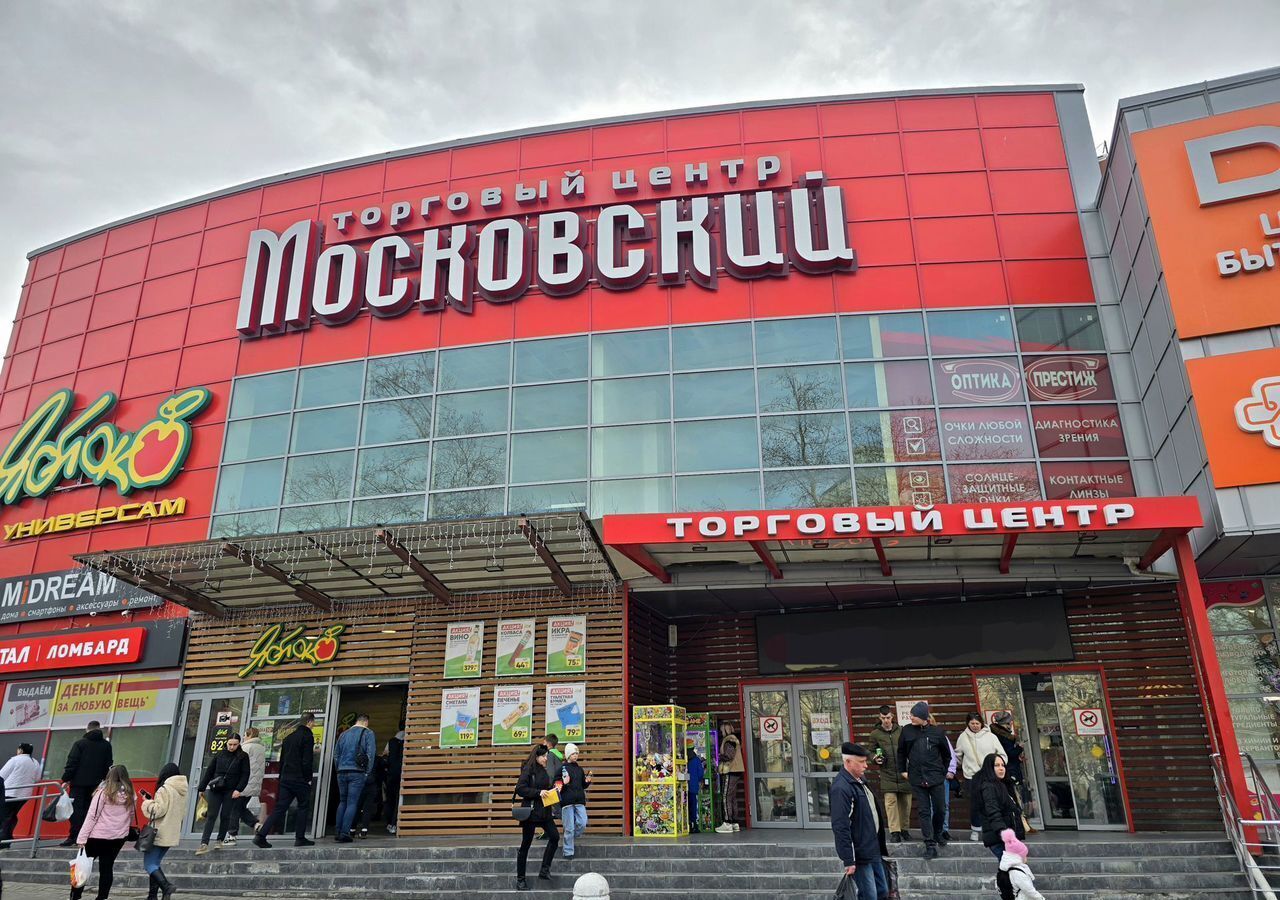 торговое помещение г Севастополь пр-кт Генерала Острякова 164 Крым фото 1