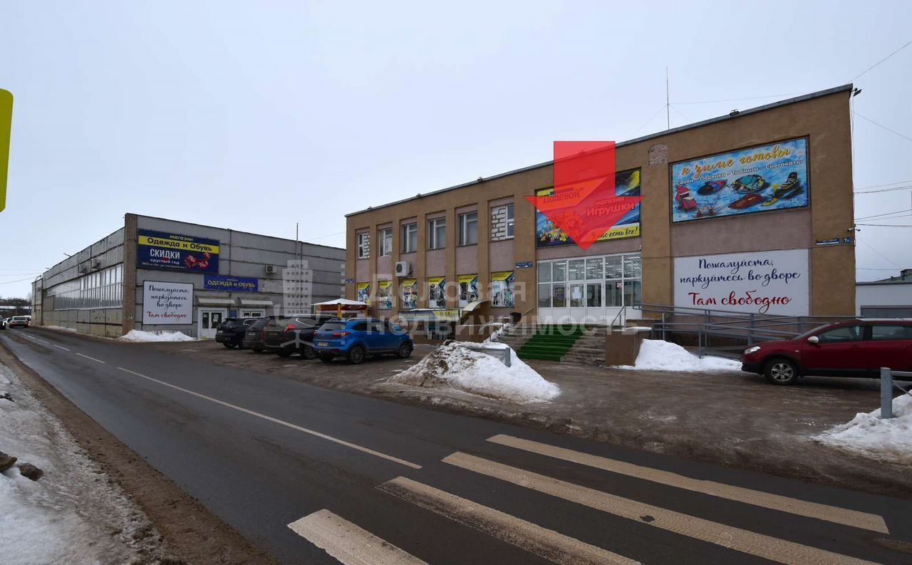 свободного назначения г Великий Новгород Завокзальный Западный пер Полевой 1б фото 3