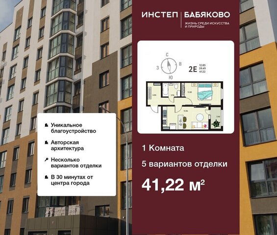 Ольха фото