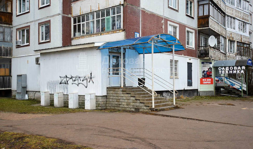 свободного назначения г Великий Новгород Западный ул Свободы 16/11 фото 1