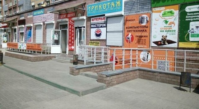 свободного назначения Стрелка Мещерское Озеро дом 41 фото