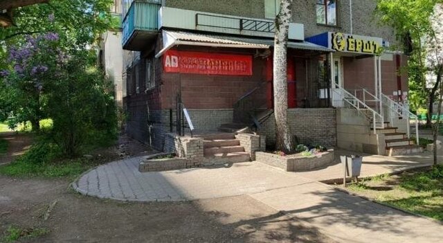Парк культуры ул Советской Армии 2 фото